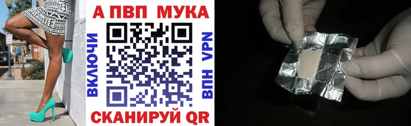 Купить наркотики цена Бугуруслан КОКАИН АМФЕТАМИН Каннабис ГАШ