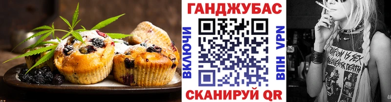 мориарти официальный сайт Бугуруслан Печенье с ТГК конопля