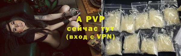 мескалин Абаза