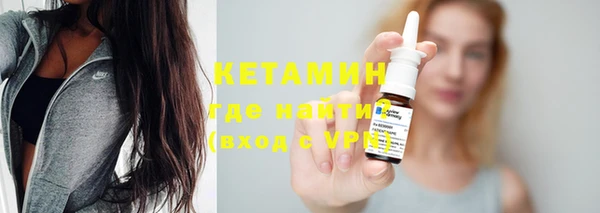 экстази Абдулино