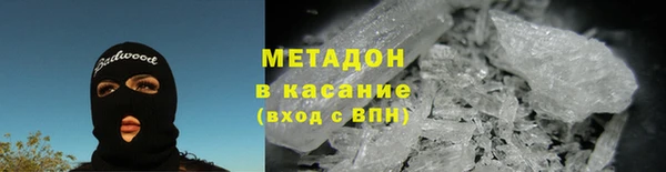 марки nbome Иннополис