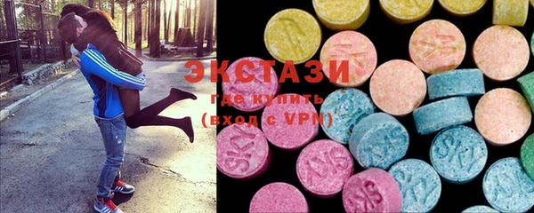 mix Инта