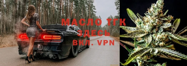 мескалин Абаза