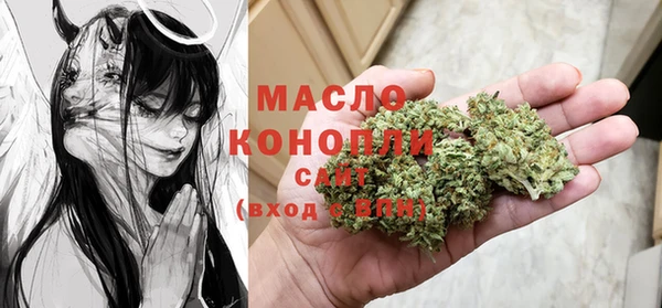 мескалин Абаза