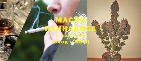 мескалин Абаза