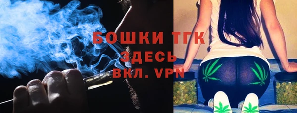 экстази Абдулино