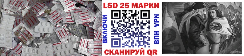 блэк спрут зеркало  Бугуруслан  Лсд 25 экстази кислота 