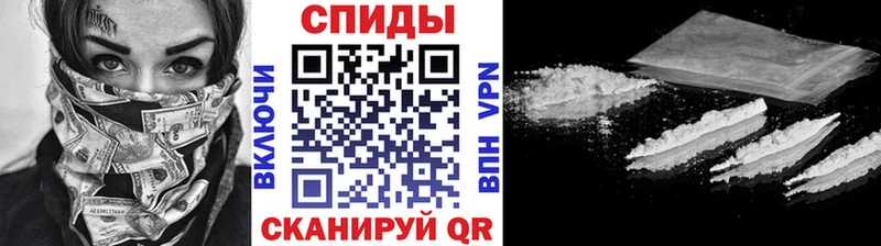 Метамфетамин Декстрометамфетамин 99.9% darknet официальный сайт Бугуруслан