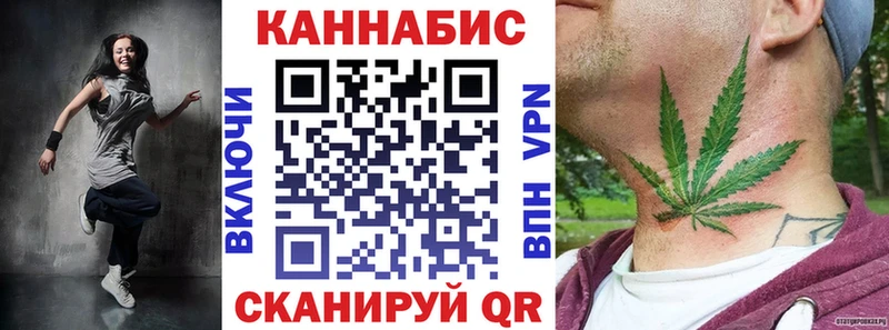 Бошки марихуана Ganja  Бугуруслан 